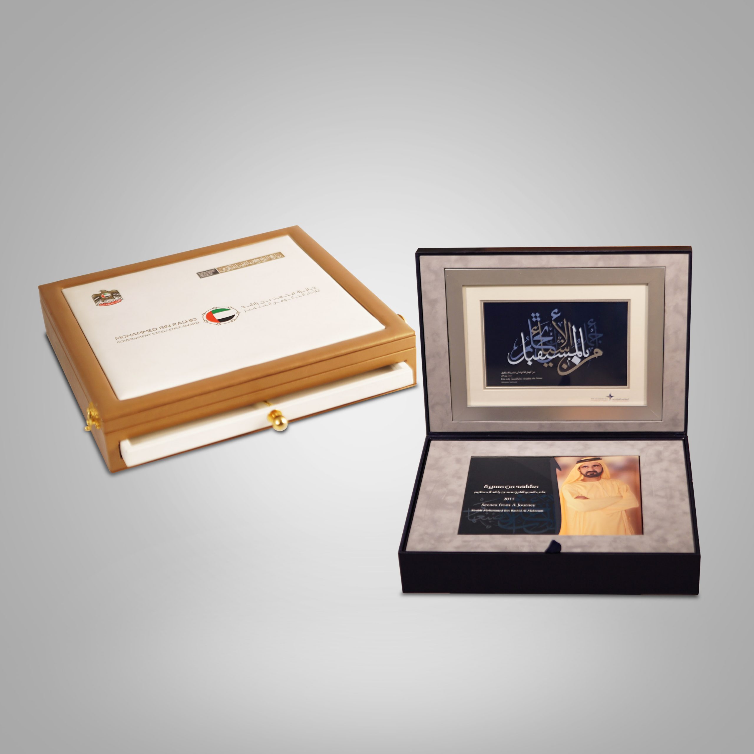 Custom Gift Boxes Dubai Creative Plastics