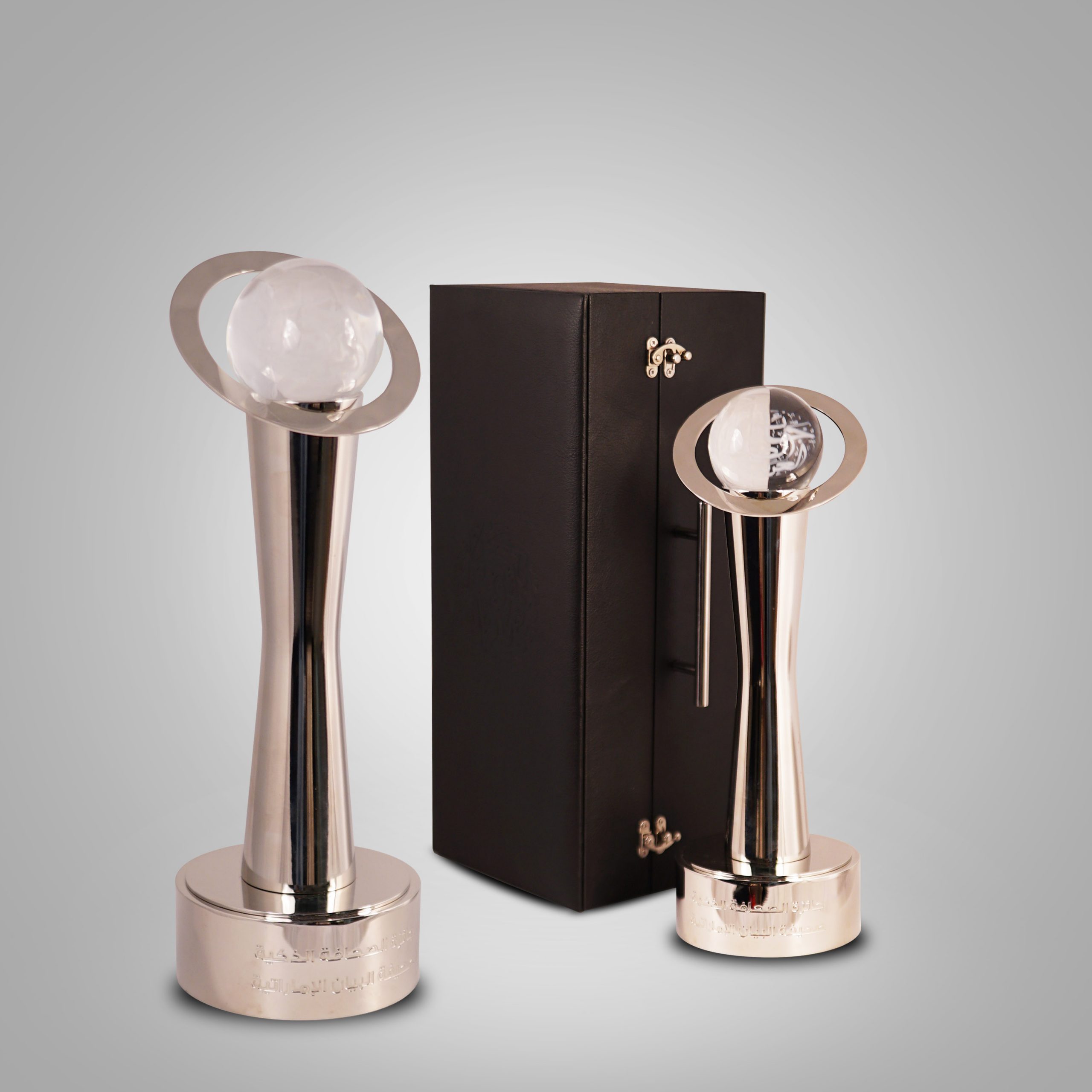 Custom Gift Boxes Dubai Creative Plastics