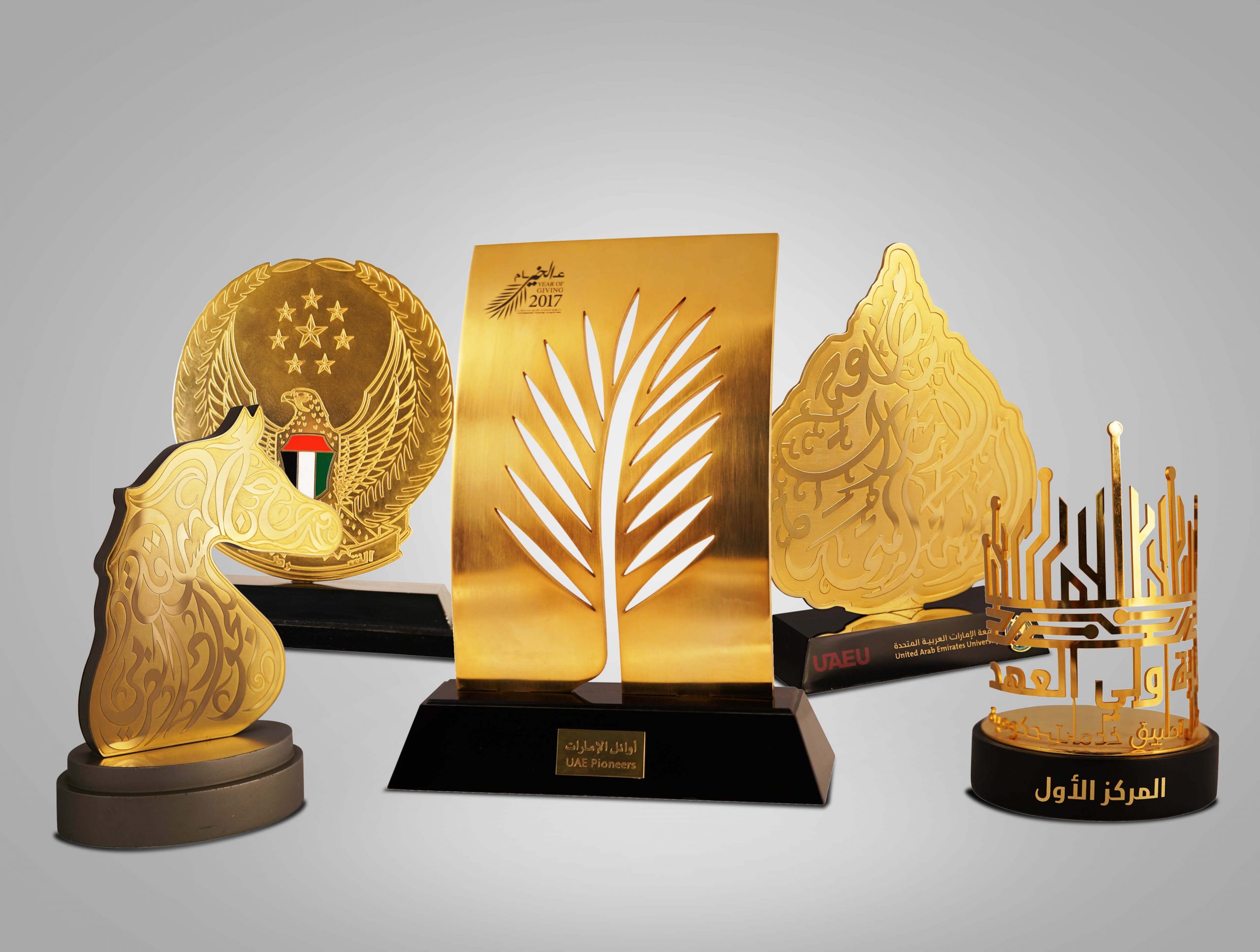 Trophies and Awards Dubai Creative Plastics